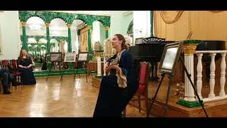 Романс 