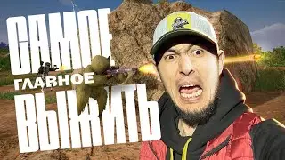 🎯ПОТНО МЫ С МАКСОМ ВОЕВАЛИ (PUBG)⚔️