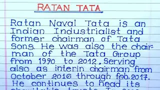 essay on ratan tata in english|Who was Ratan Tata|10 lines on Ratan Tata|Ratan Tata