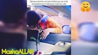 Qeema Charha Wa Ha Or Apko ??? | Desi Husband Wife Beautiful Video - Mashallah
