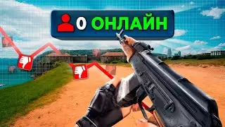EXPLORING DEAD FREE SHOOTERS