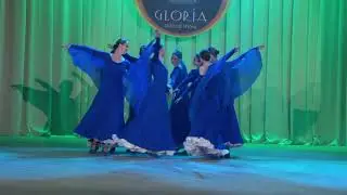 Танец 