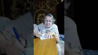 5 января 2024 г.