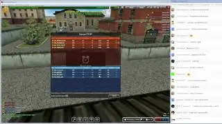 ВР. 
