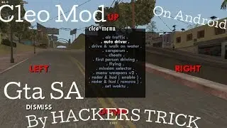 How to add cleo mod on GTA SA on Android 100% working || by hackers trick