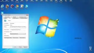 Как запустить два Skype Скайпа на одном компьютере .