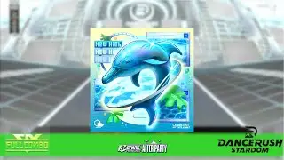 【DRS】New High /(Easy) かんたん Lv5【外部出力】