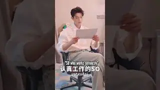 [ENG] XuKai soso VLOG going concert in Beijing 🫶 2024.8.12