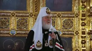 Святейший Патриарх просит у нас прощения. Простим, забудем? Простит ли Господь нам наши грехи?