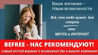 #autohouse
