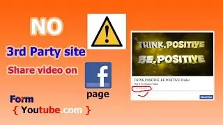 how to share youtube video on facebook with large thumbnai 2017 II without 3rd party site II Bangla