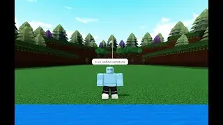 Супер корабль
