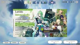 Lo prometido es deuda, otras tiradas por Baizhu
