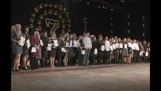 «Листопад» – нагородження переможців олімпіад і переможців МАН