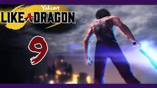 Wryl Streams: Yakuza 7: Like a Dragon [Part 9]