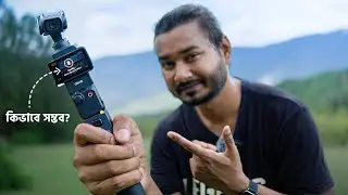 মাথা নষ্ট করা কিছু টিপস! DJI Osmo Pocket 3 Tips & Tricks!