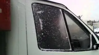 Валдайнын таразасе Боз булган)