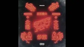 Stir Fry Instrumental