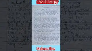 environment essay #essayonenvironment #essay #environment #shorts