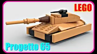 Мини танк Progetto 65 из Лего