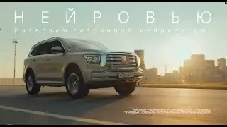 Tank 500 - Нейровью с Дмитрием Нагиевым