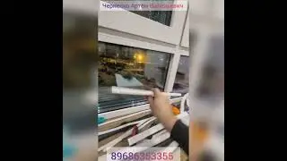 Завод или цех