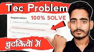 Tec certificate number is not valid 2023 ! tec namber not valid ! tec number is not valid problem !