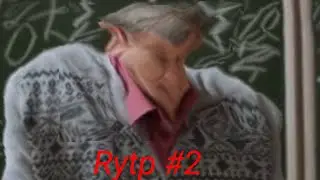 ералаш Rytp #2
