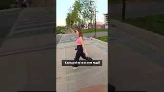 Мастер спорта по кринжу