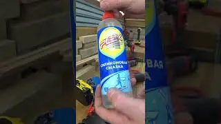 Как повесить зарядку макита на стену без переделок!?