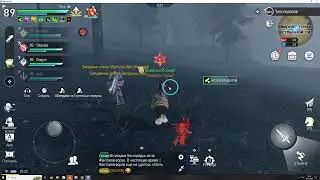 SUB raid 30.05 rev m