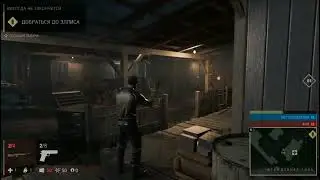 ВЛАД САВЕЛЬЕВ - MAFIA 3. ПРОХОЖДЕНИЕ 3[1]