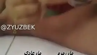Allah Allah Allah Akbar