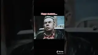 РУССКАЯ ТАЙНА