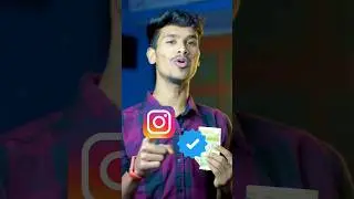 ₹45 la Verified Tick 