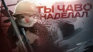 Как играется 5 Сезон в Arena Breakout: Infinite