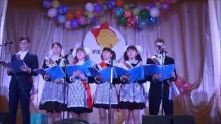 Милая моя школа дорогая выпускники 2016