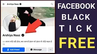 Facebook Black Badge | How to Get Black Verification Badge on Facebook | Facebook Black Tick 2023