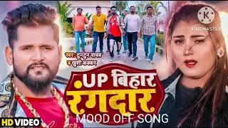 #video