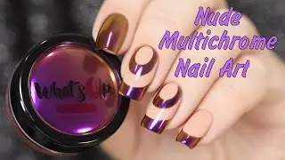 Nude Multichrome Nail Art / Нюдово-мультихромный дизайн ногтей