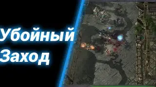 3 в ряд 3 Подряд! [StarJeweled] ● StarCraft 2