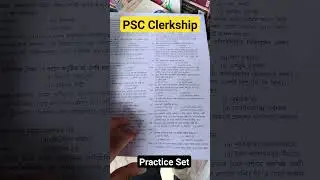 PSC Clerkship Practice Set by Mondal Publication #pscclerkship #pscfoodsi