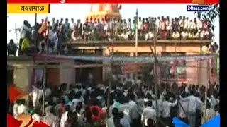Taroda : Yavatmal Unique Yatra Utsav