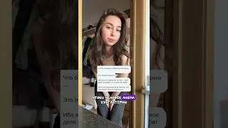 Как проходит день бухгалтера👩🏻‍💻 буду благодарна за подписку и лайк🥰
