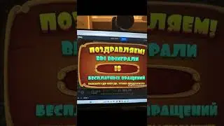 Казино лудоман #казино #casino #лудоманы