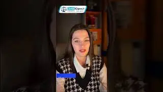 Отмена судебного приказа (снять арест с карты)