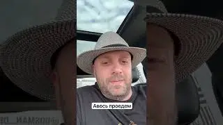 Наш блог о поездке Дубай - Каир 🔥 день 4