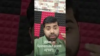 What is System.out.println() in java