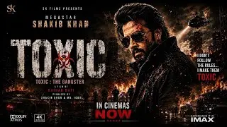 Toofan Movie Shakib Khan | তুফান মুভি | Shakib Khan New Movie 2024 | শাকিব খান নতিন ছবি