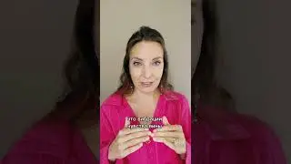 ЧТО СКРЫВАЕТСЯ ЗА ЧУВСТВОМ ВИНЫ? 